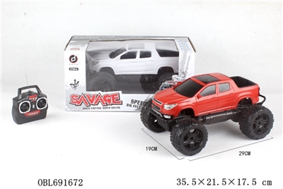 Wheel and pickup four-way off-road remote control car - OBL691672