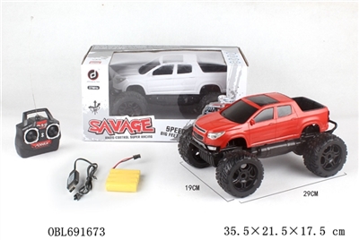 Wheel and pickup four-way off-road remote control car - OBL691673