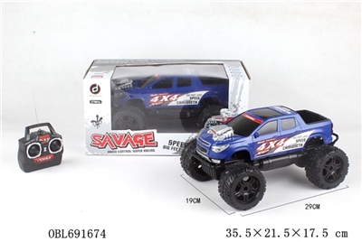 Wheel and dodge pickup four-way remote control racing car (nose) - OBL691674