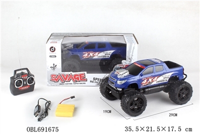 Wheel and dodge pickup four-way remote control racing car (nose) - OBL691675