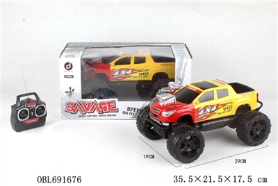 Wheel and pickup four-way remote control racing car (nose) - OBL691676