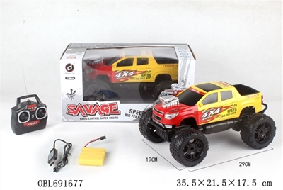 Wheel and pickup four-way remote control racing car (nose) - OBL691677