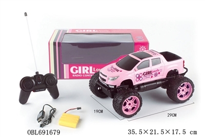 Wheel and pickup four-way off-road remote control car - OBL691679