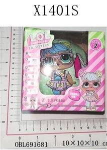 4寸惊喜娃娃2代单只盒装散装 - OBL691681