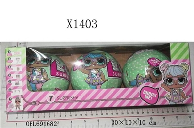 4寸惊喜娃娃2代三只盒装 - OBL691682