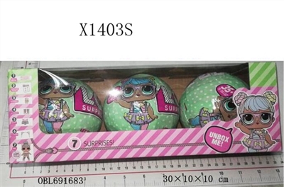 4寸惊喜娃娃2代三只盒装散装 - OBL691683