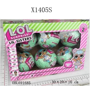 4寸惊喜娃娃2代六只盒装散装 - OBL691685