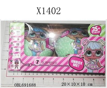 4寸惊喜娃娃2代单两只盒装 - OBL691688