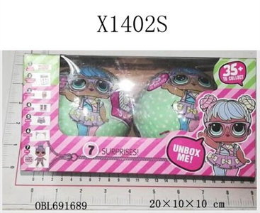 4寸惊喜娃娃2代单两只盒装散装 - OBL691689