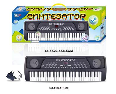 Russian 54 key electronic organ with plug-in. microphone - OBL691705