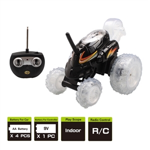 Remote control new five rounds (not package) - OBL691715