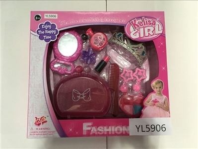 Act the role ofing is tasted - OBL691785