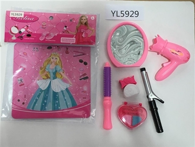 Act the role ofing is tasted - OBL691797