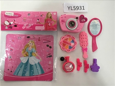 Act the role ofing is tasted - OBL691799