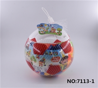 红色足球益智类1#积木多色混装称重300克（95PCS+） - OBL691802