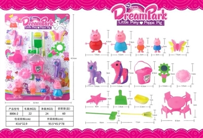 Act the role ofing is tasted - OBL691807