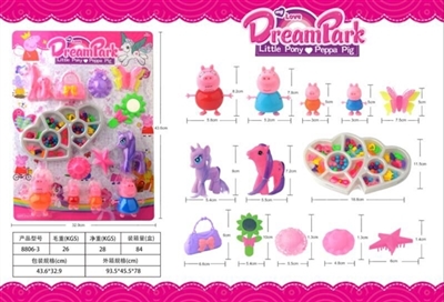 Act the role ofing is tasted - OBL691808