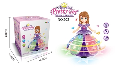 Princess Sophia electric with vocal cord lamp (not package) - OBL691812