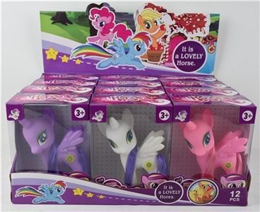 Pegasus display box 4 color in only 12 - OBL691901