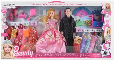 夫妻实心套装礼盒 - OBL691910