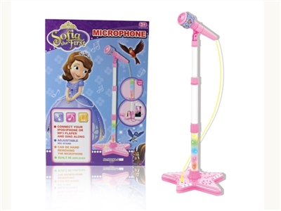 Sophia monocular microphone - OBL691989