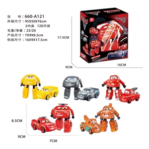 5 conventional cars suit (deformation) - OBL692025