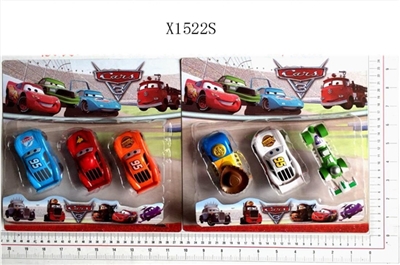 3 inch cars 3 generations in three (2) bulk - OBL692033