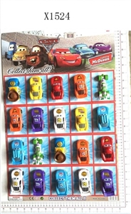 3 inch hangs Taiwan only 20 cars 3 generation - OBL692036