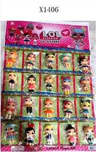 3.5 -inch surprise baby hangs Taiwan (20) - OBL692048