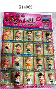 3.5 -inch surprise baby hangs Taiwan (20) in bulk - OBL692049