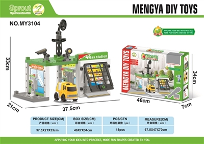 Gas field suit - OBL692060
