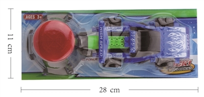 Pneumatic car - OBL692078