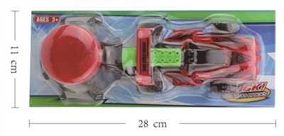 Pneumatic car - OBL692080