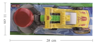 Pneumatic car - OBL692082