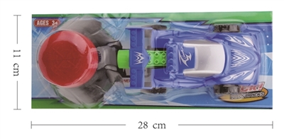 Pneumatic car - OBL692084