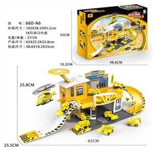 Alloy engineering parking lot set (with 2 car 1 plane) - OBL692097