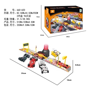 A key ejection rail car alloy equation set (1) a car - OBL692105
