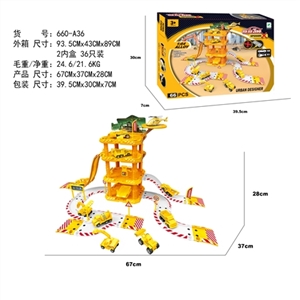 Alloy engineering suit parking lot (2 alloy car 1 aircraft) - OBL692120