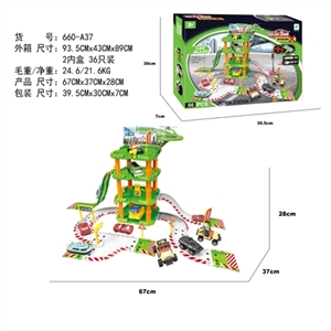 Alloy city parking lot suit (2 alloy car 1 aircraft) - OBL692121