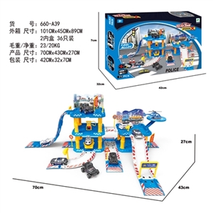 Alloy car parking lot suit (2 alloy car 1 aircraft) - OBL692123