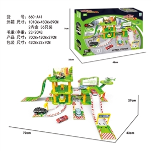 Alloy city parking lot suit (2 alloy car 1 aircraft) - OBL692125
