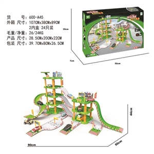 Alloy city parking lot suit (2 alloy car 1 aircraft) - OBL692129