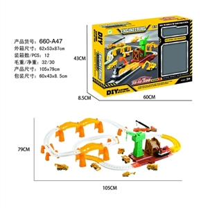 Electric rail alloy engineering suit parking lot - OBL692130