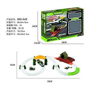 Electric rail alloy military suit parking lot - OBL692132