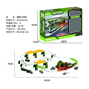 Electric rail alloy military suit parking lot - OBL692133