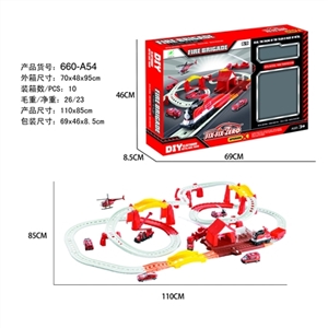 Electric rail alloy fire suit parking lot - OBL692135
