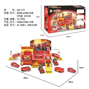 合金消防停车场套装 - OBL692149