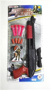 Dual soft bullet gun - OBL692177