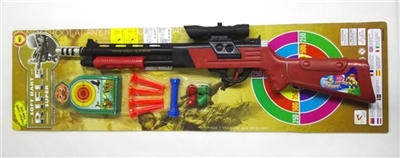 Dual soft bullet gun (target) - OBL692185