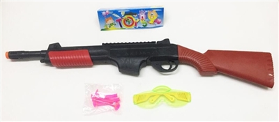 The soft bullet gun (with glasses) - OBL692187